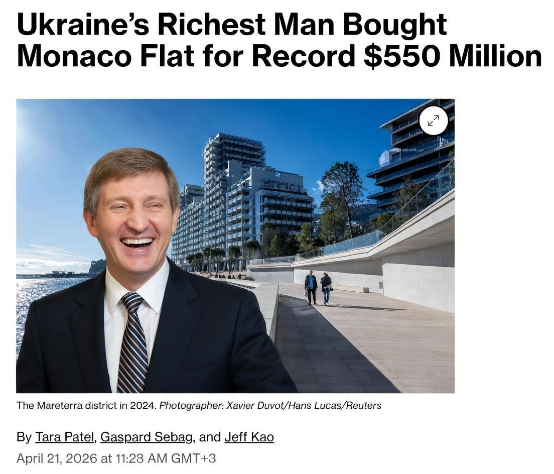 Советский, злой, твой tweet media