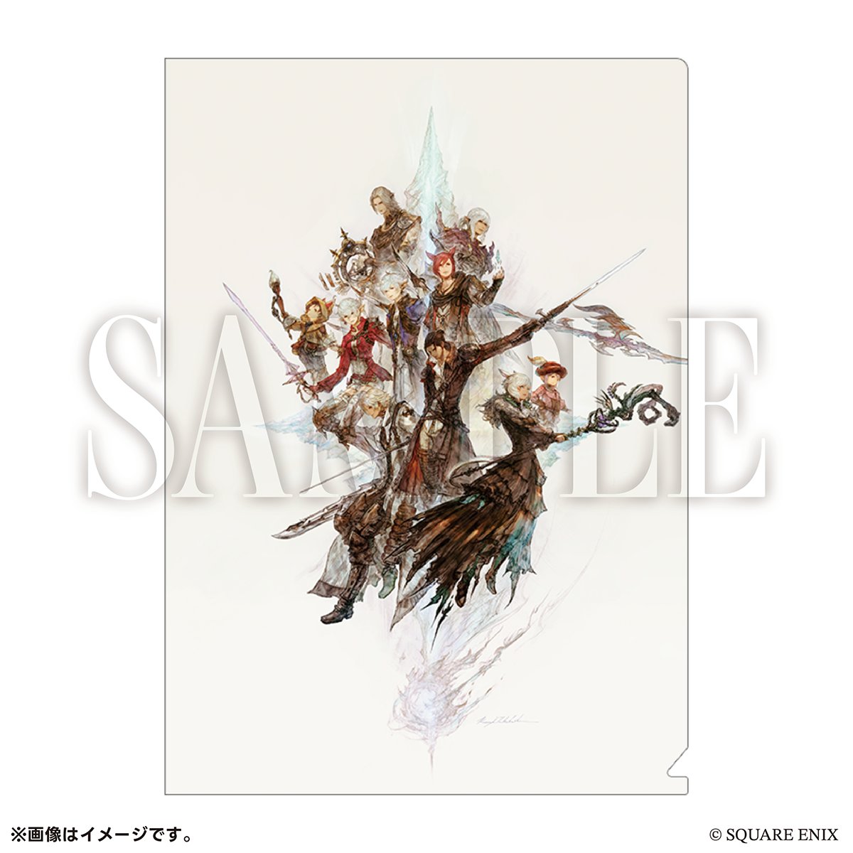 ファイナルファンタジー14 クリアファイル　（非売品） 💠#ヒカセン展 記念グッズ紹介💠 【ファイナルファンタジーXIV 光の