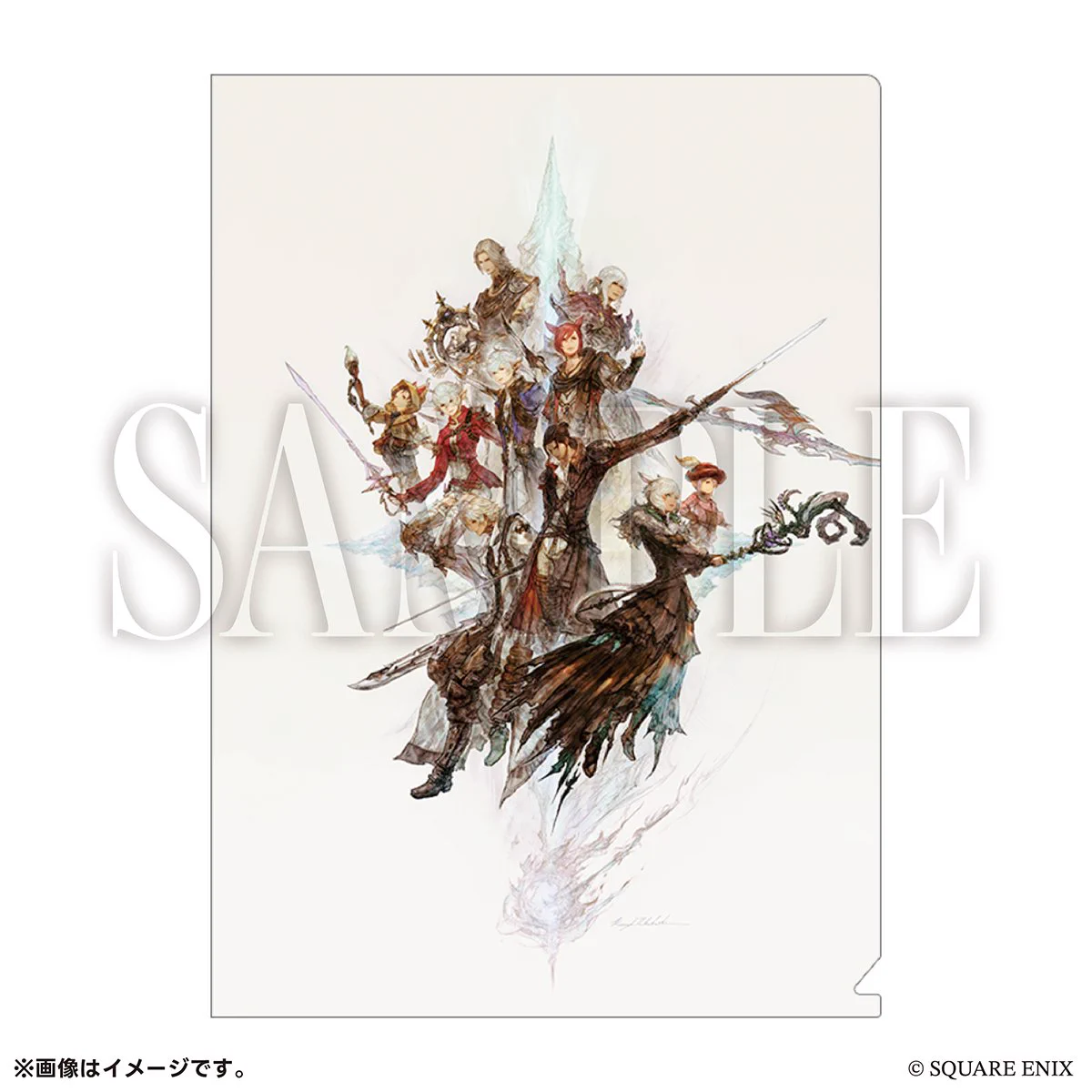 光の軌跡展　グ・ラハ・ティア HGbRCZmaYAEeHop?format=webp&