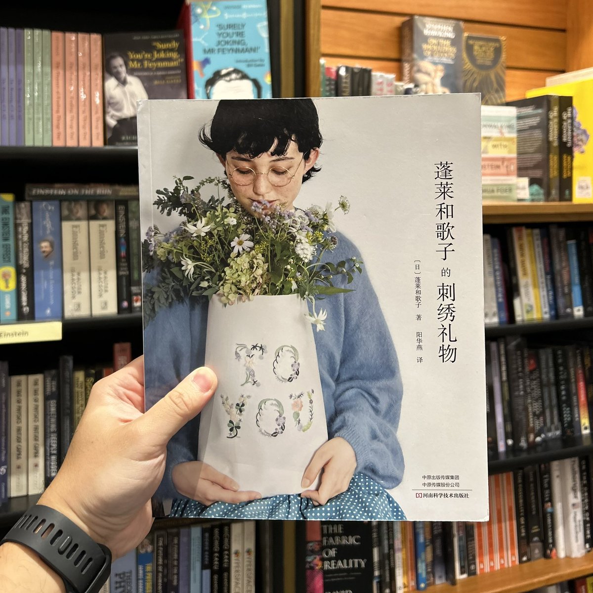 Kinokuniya Chinese Book • 泰國紀伊國屋書店 tweet media