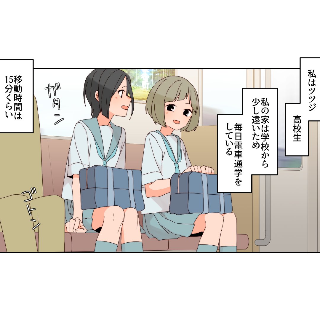 (1/5) 