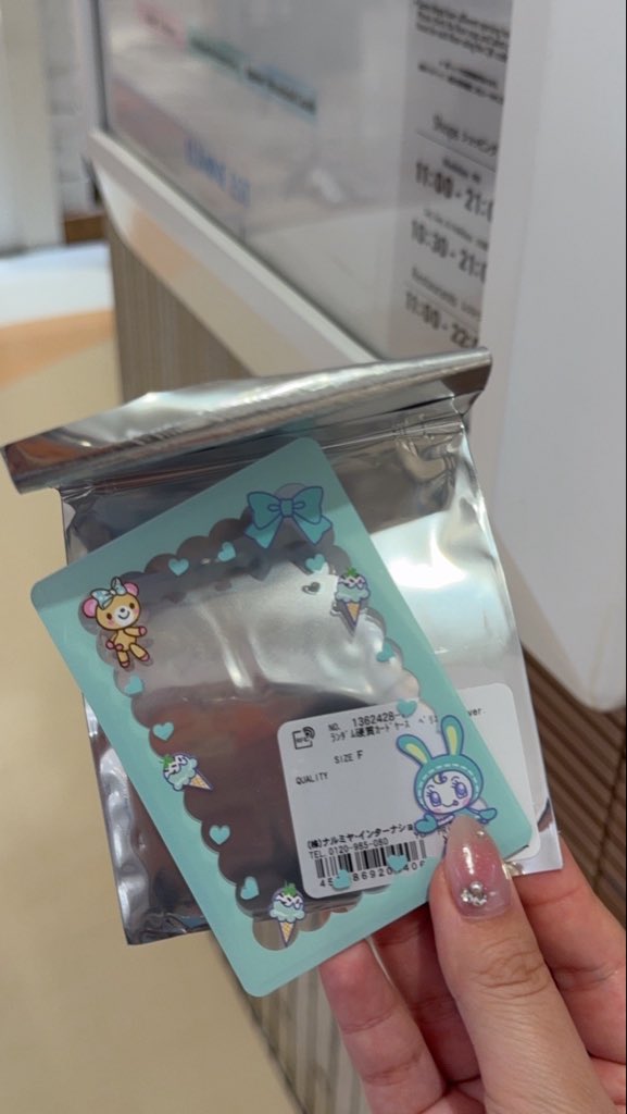 あやのん💓(아야노)😇💎 tweet media