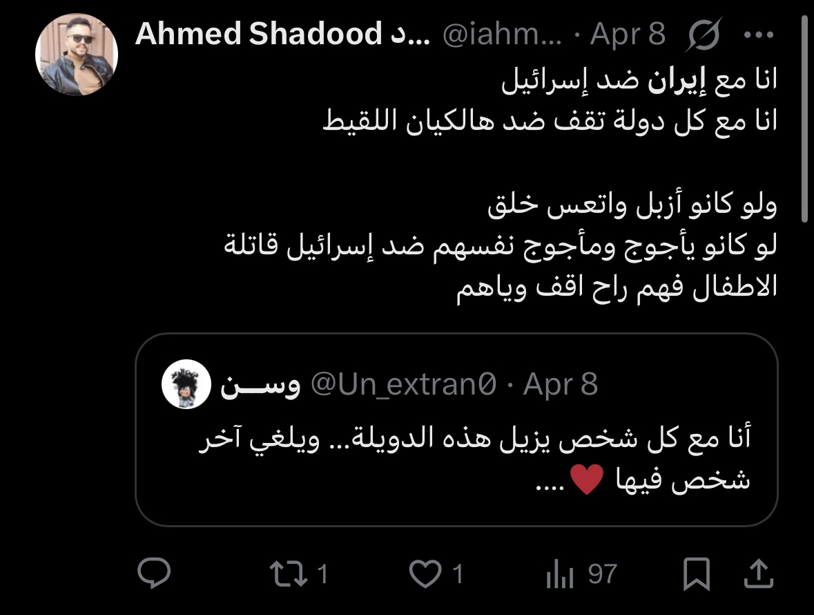 👼🏼 tweet media