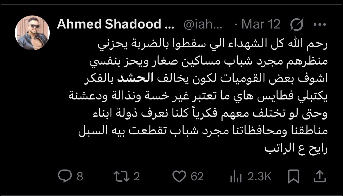 👼🏼 tweet media