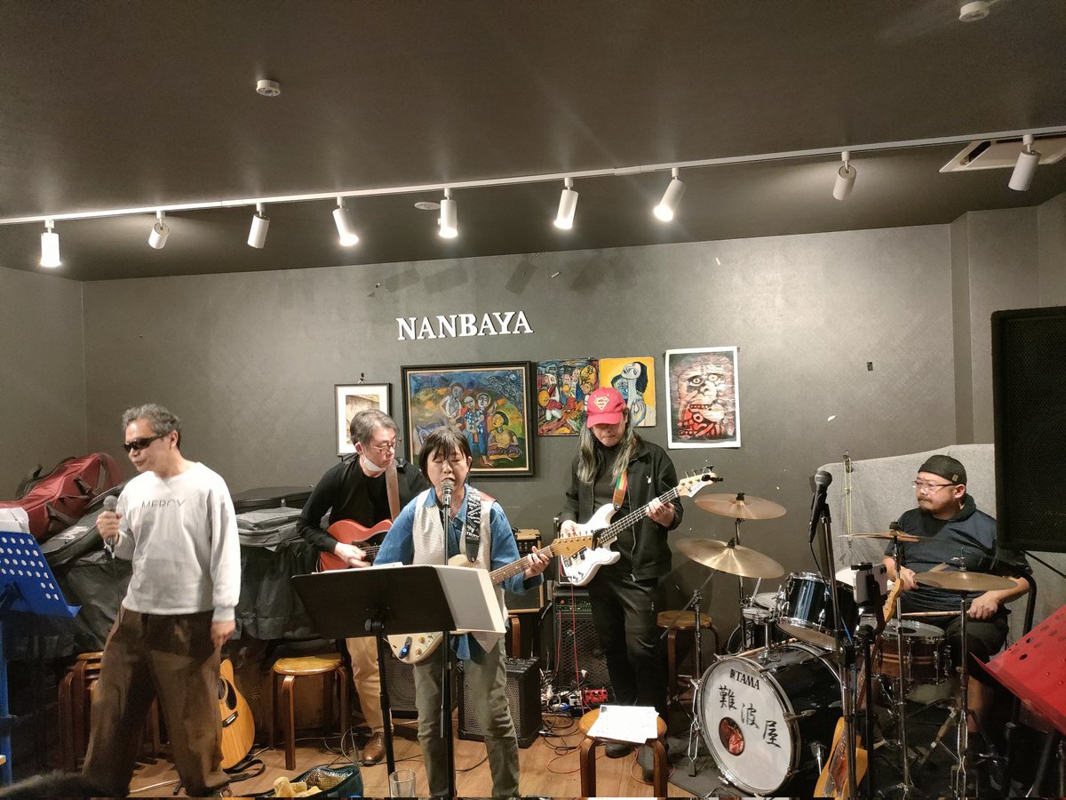 𝙼𝚊𝚍𝚘𝚔𝚊 𝙼𝚒𝚢𝚊𝚖𝚘𝚝𝚘 tweet media