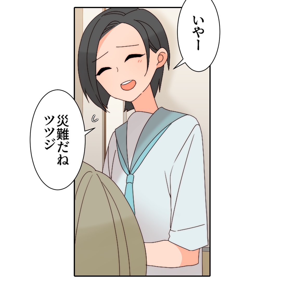 (2/5) 