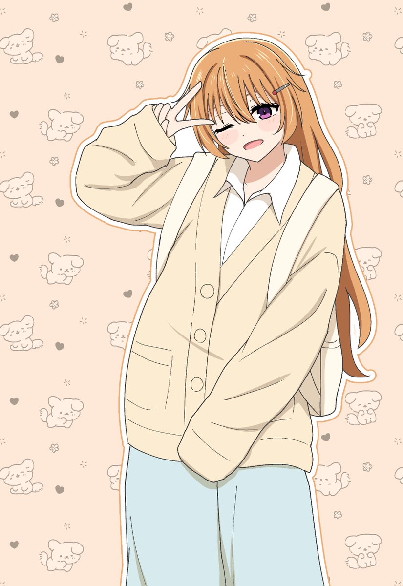 彼方