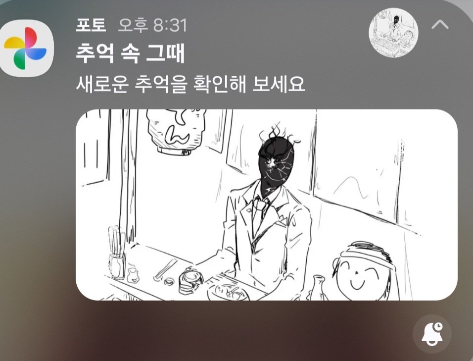 모래늑대🐺 tweet media