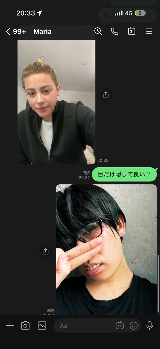 洗い場マスター tweet media