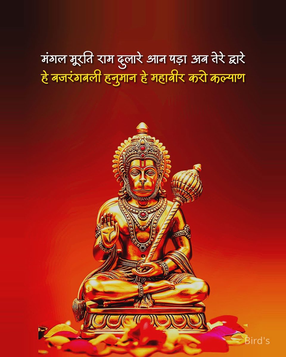 डॉ. आर के सिंह tweet media