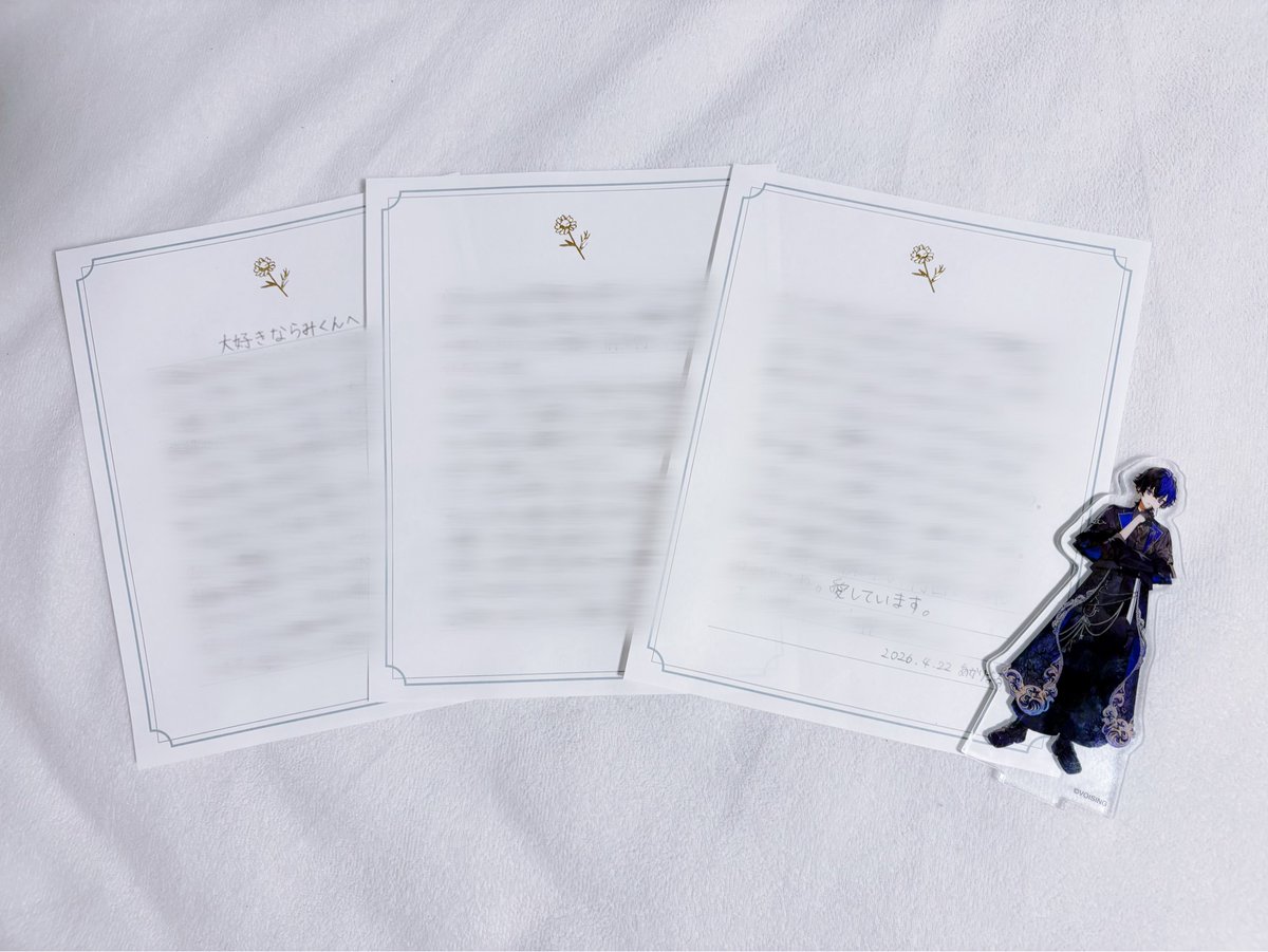 あかりまる🐈‍⬛📘 tweet media