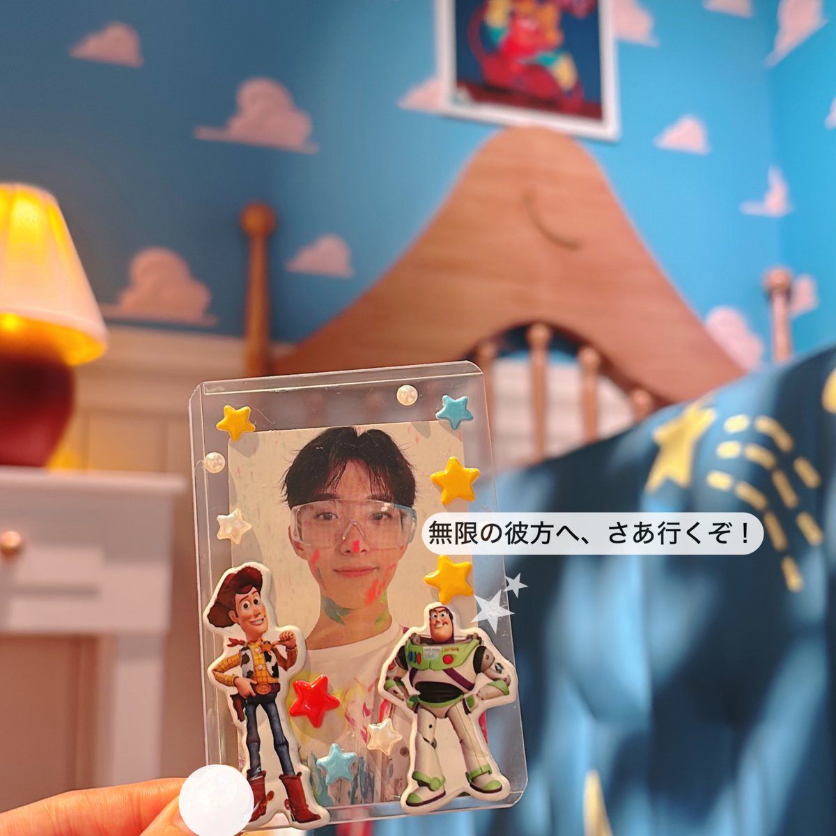 𝗒𝗎𝗂𝗉𝗂 tweet media