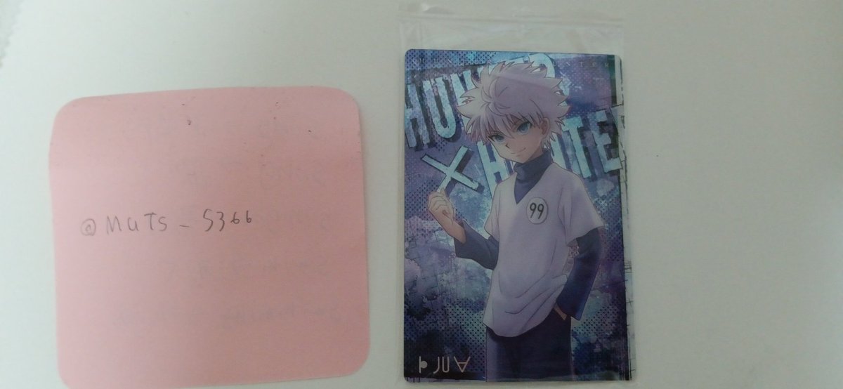 さとう tweet media