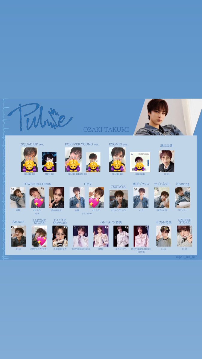 Cherry_Sakura tweet media