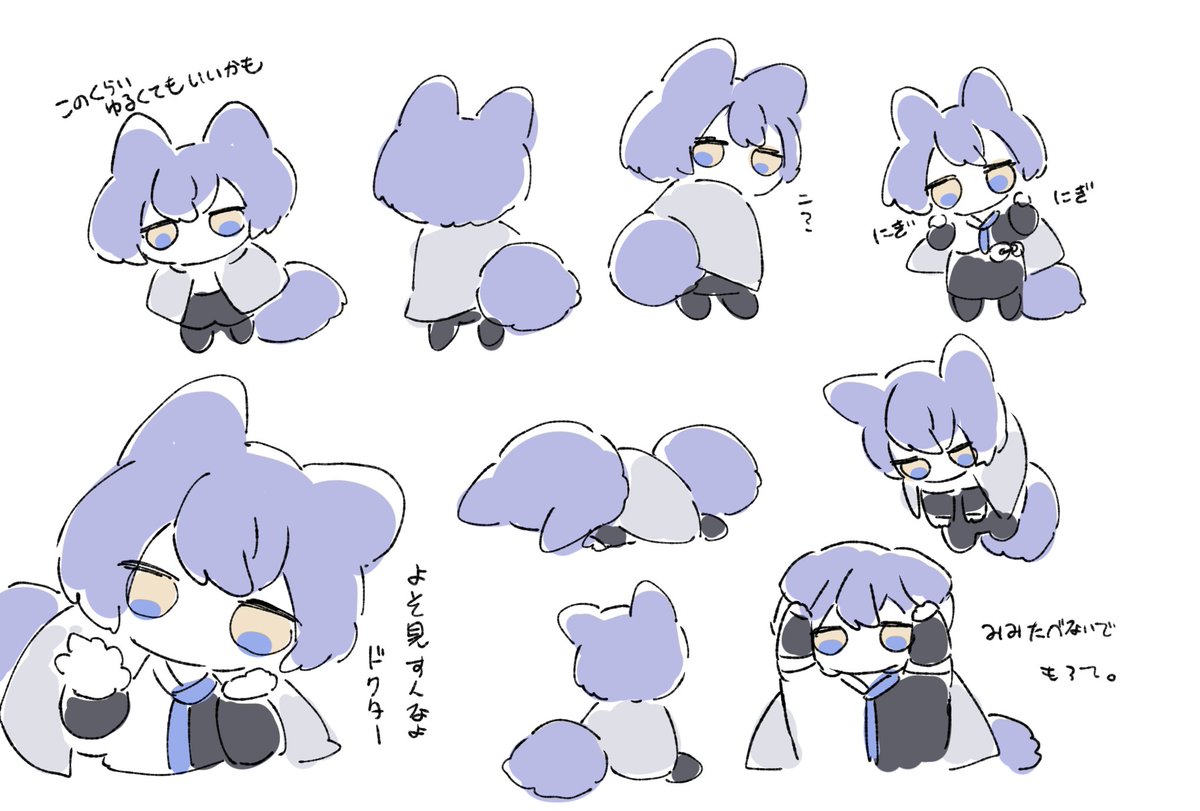 水澄▶固定に🌈そ通販アンケ tweet media