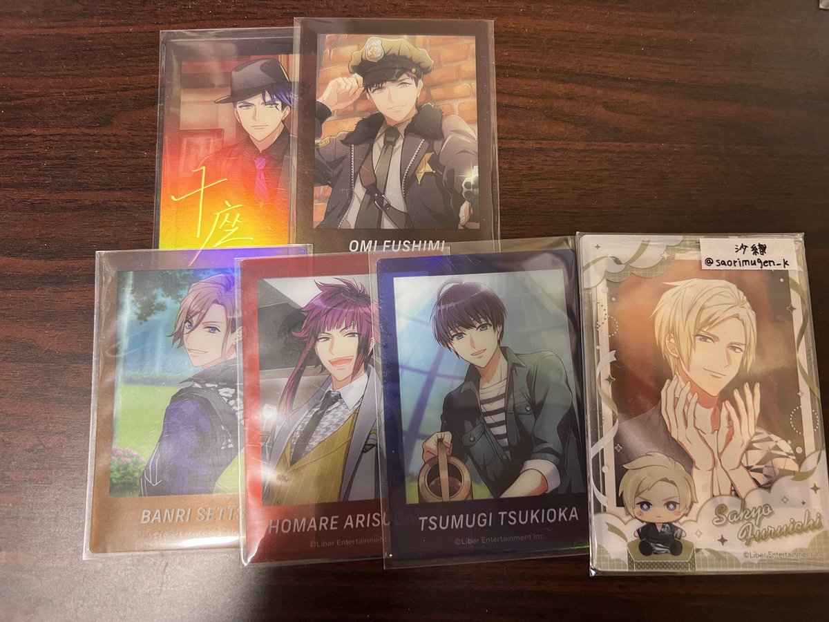 沙織＠取引垢【初回ツイフィ必読】 tweet media