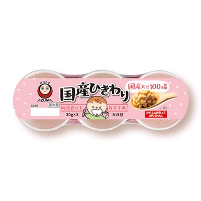 ぴゃん☺︎🦭🦭🦭🦭🦭🦭🦭🦭🦭🦭 tweet media