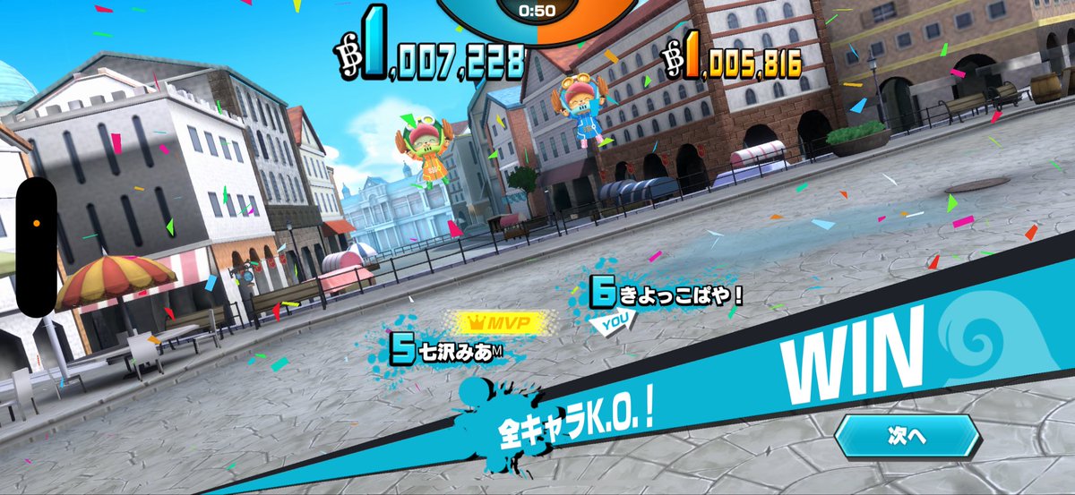 ぱヤにゃん tweet media