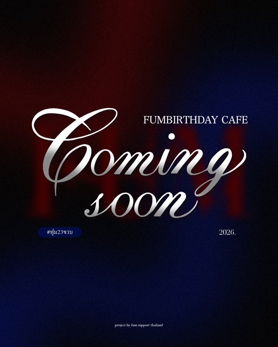 FUM SUPPORT TH tweet media