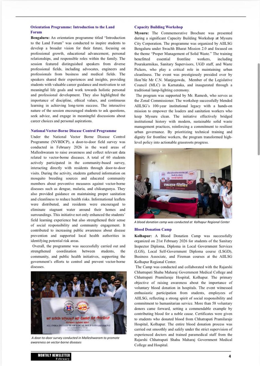 All India Institute of Local Self Government tweet media
