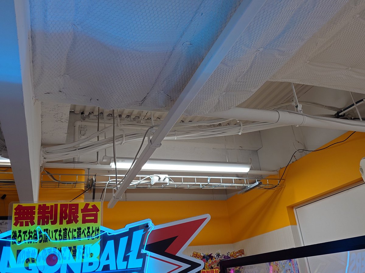 調停者 tweet media