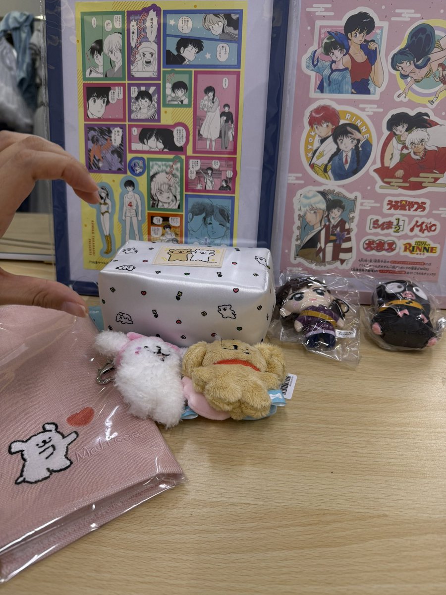 霜月めあ🌻🐶 tweet media