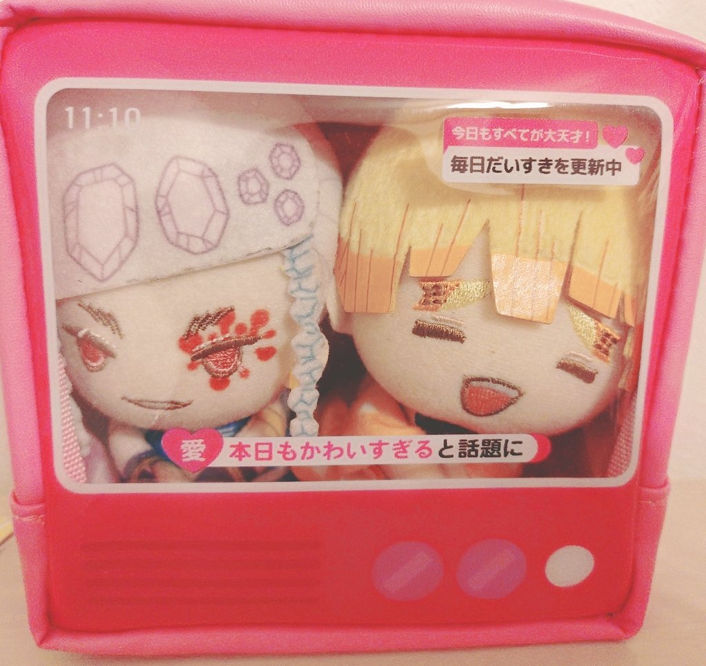 📺️でびゅ～～～～～～～～～😚