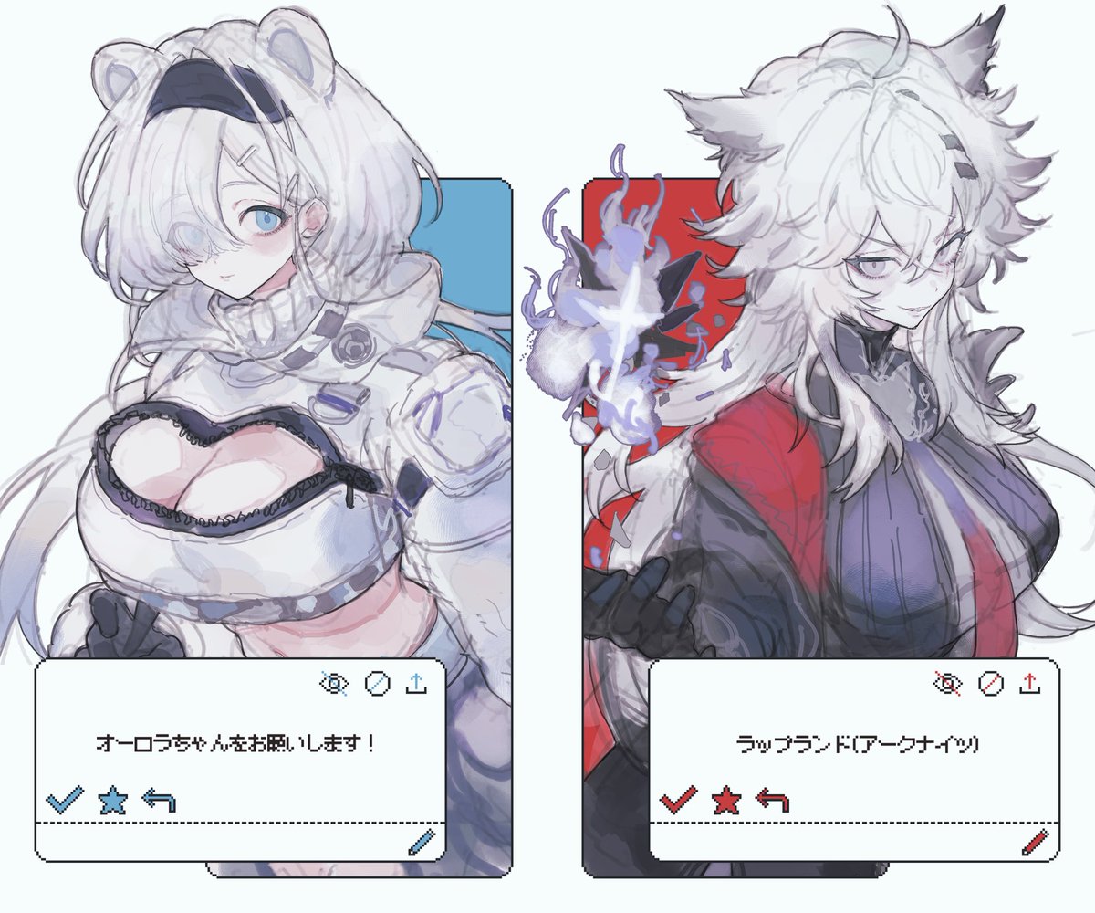 𝘆𝗼𝘄𝗮. tweet media