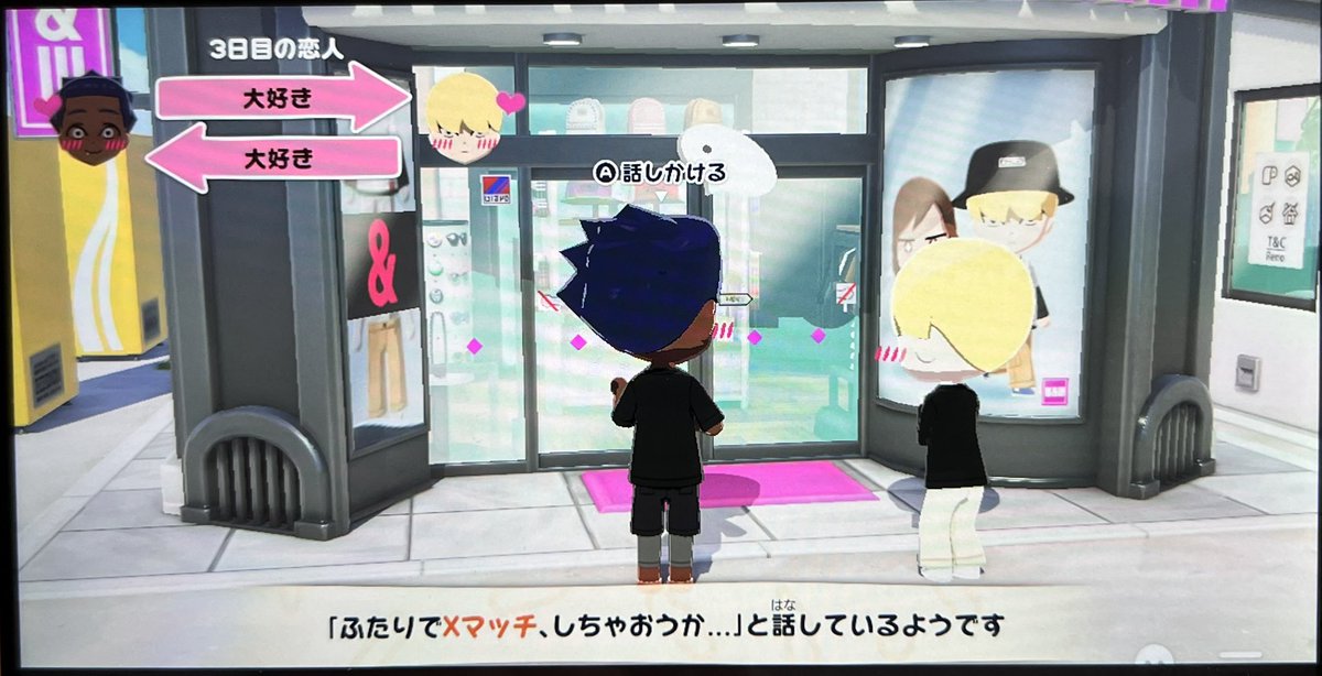 Y09N7's tweet photo. スナイプイオシト https://t.co/kY78buXhNN