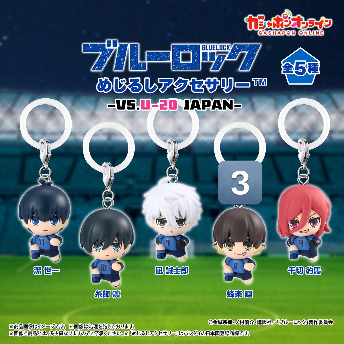 ゆあ(プロカ必読📢) tweet media