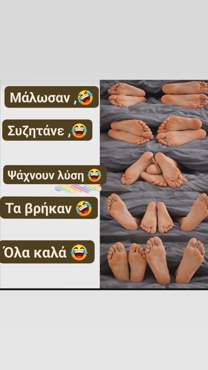 Νýχτøkąvålárș tweet media