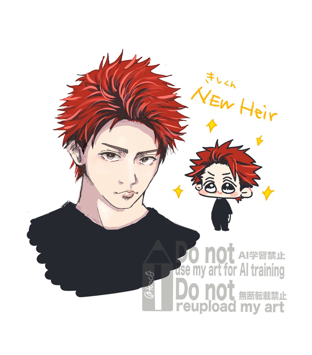 生きてるうちに岸くんの赤髪が見られるなんて思ってもみなかった⁝( ;ᾥ;  )⁝⁝( ;ᾥ;  )⁝⁝( ;ᾥ;  )⁝
岸くんまじかっこいい⁝( ;ᾥ;  )⁝⁝( ;ᾥ;  )⁝⁝( ;ᾥ;  )⁝
たぶんこんなんやった⁝( ;ᾥ;  )⁝⁝( ;ᾥ;  )⁝⁝( ;ᾥ;  )⁝