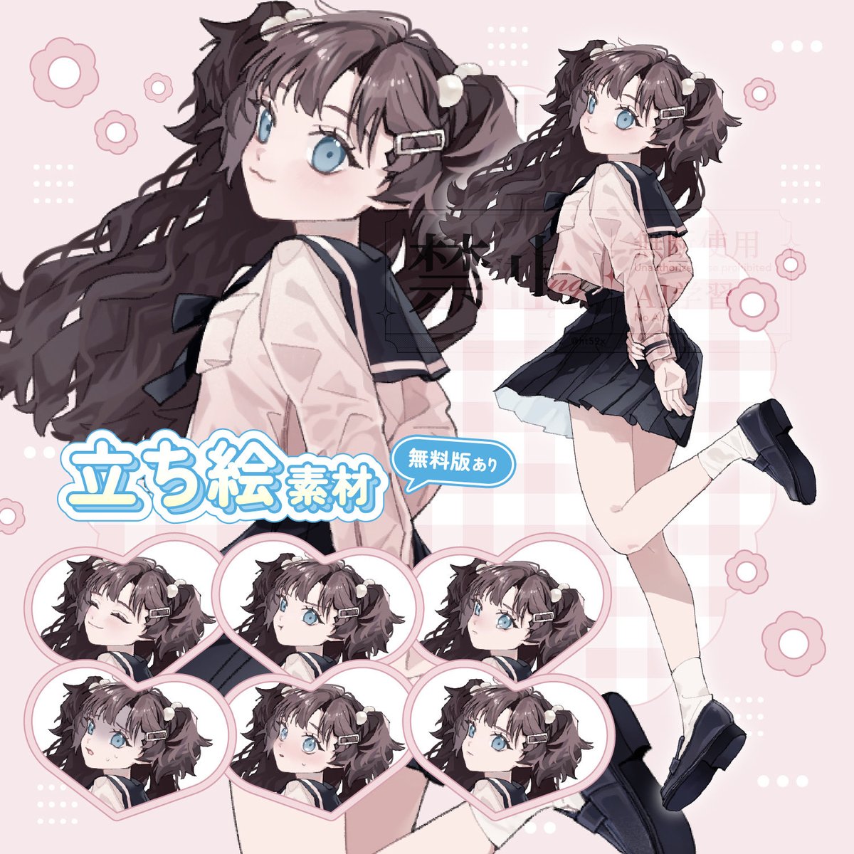 いとや tweet media