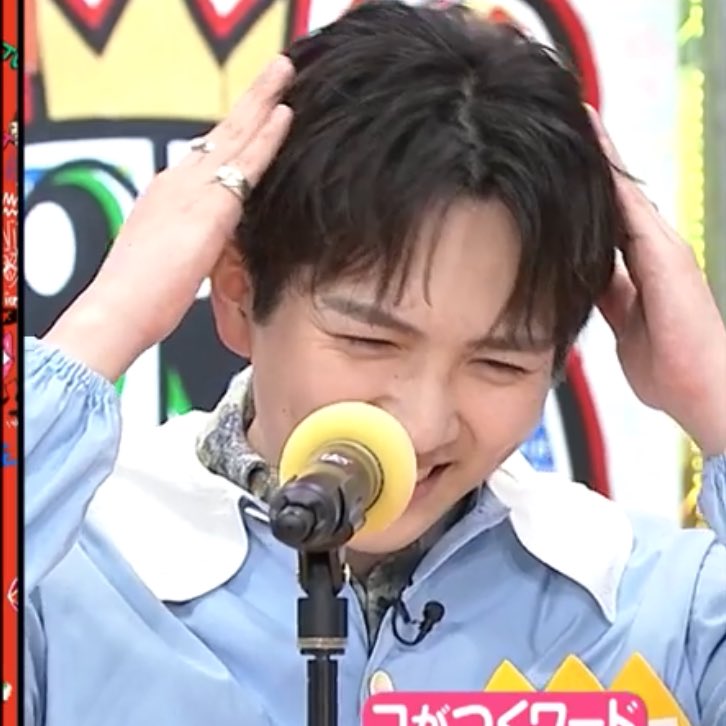 ysdjnt__'s tweet image. 幼稚園のお洋服可愛いのになんか可愛い感じに頭抱えてゲーム中ずっと腕ぶんぶんしてにこにこしてみんなTVerでみてほしい
 #MILK #吉田仁人