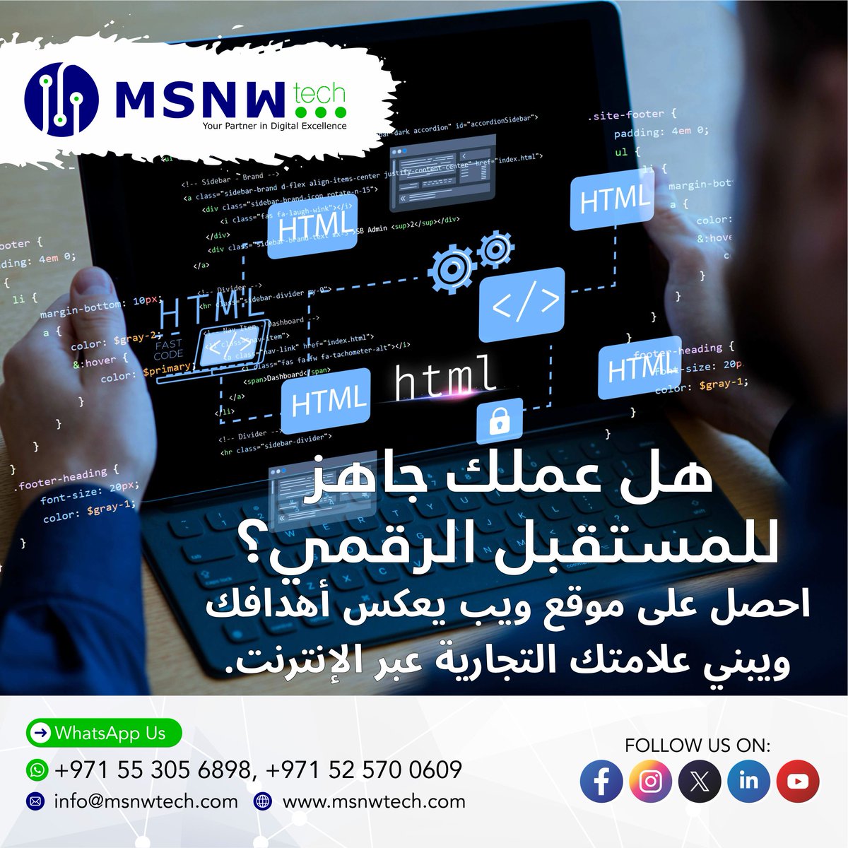 MSNWTECH PVT. LTD. tweet media