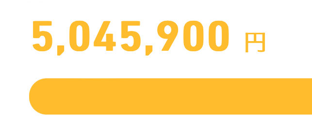 Taka@物販でゼロイチ〜事業売却 tweet media