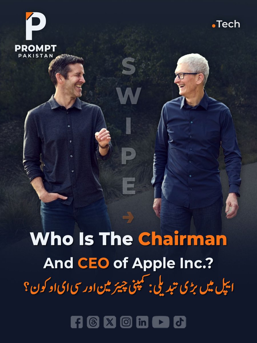 PromptPakistan's tweet image. Who Is The Chairman And CEO of Apple Inc. As of Sept 2026?

Apple Inc. confirms Sept 1, 2026 transition
→ Tim Cook moves to Executive Chairman
→ John Ternus becomes CEO
→ Unanimous board approval

#Apple #TechNews

⚠️ Info is publicly available. Image is AI-generated.