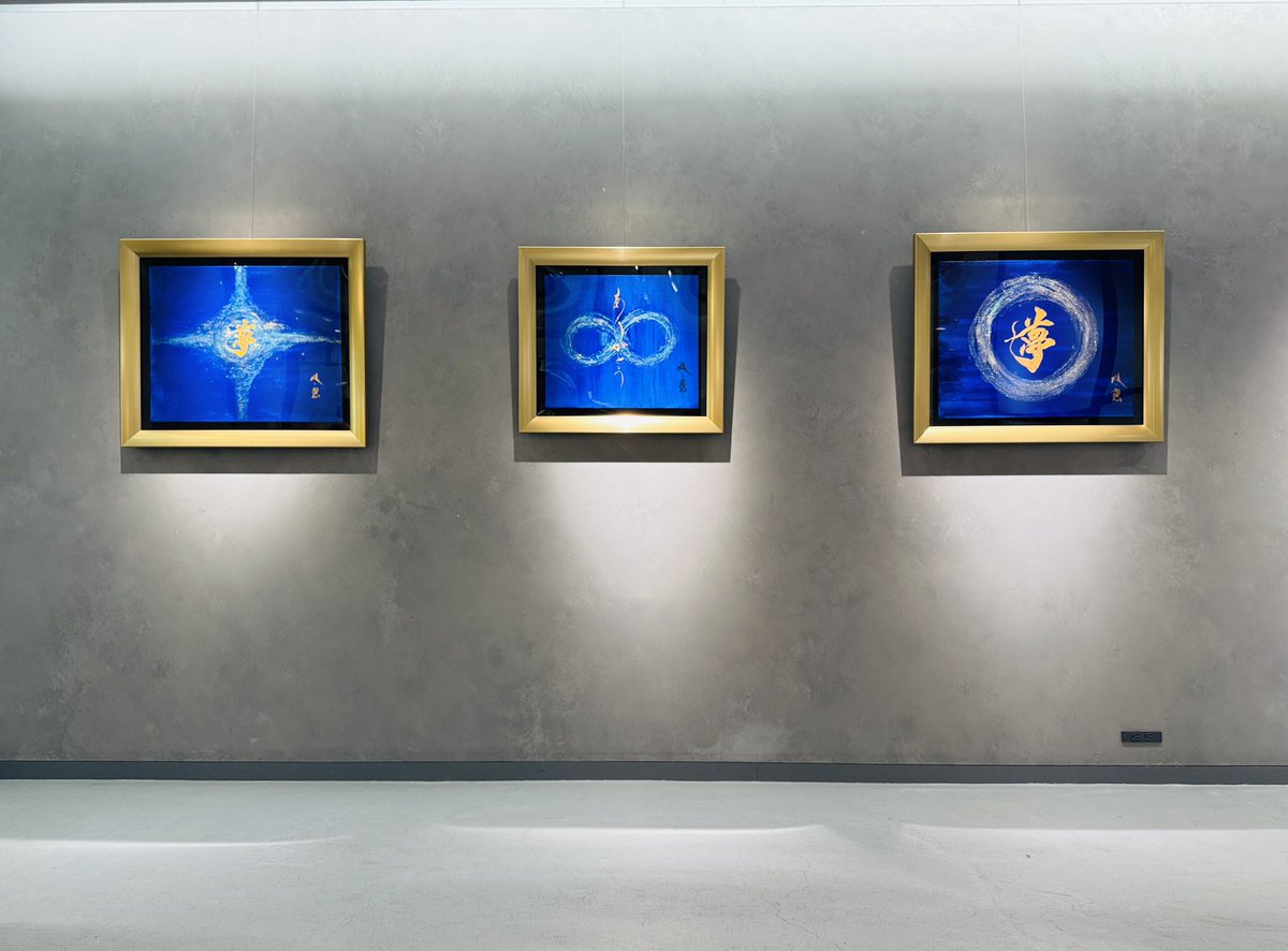 souuntakeda's tweet image. 神戸大丸個展　設営中

明日からスタート

武田双雲展【飛躍】