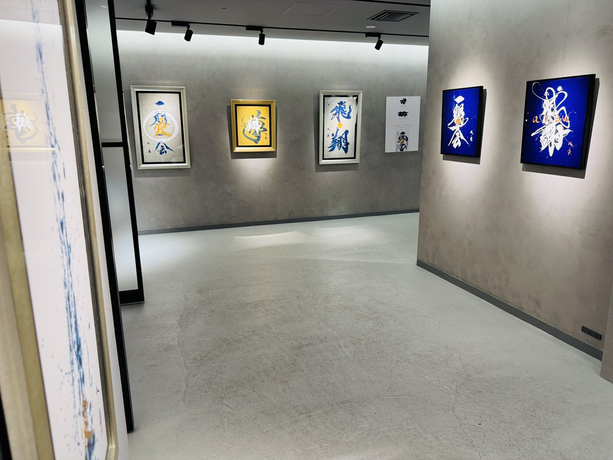 souuntakeda's tweet image. 神戸大丸個展　設営中

明日からスタート

武田双雲展【飛躍】