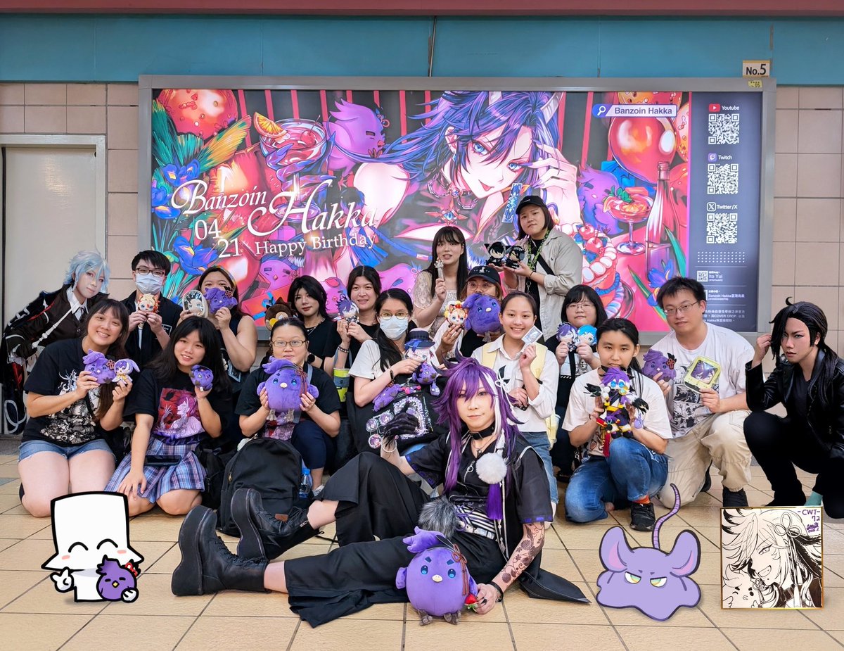 Banzoin Hakka HBD 2026_Taiwan nest tweet media