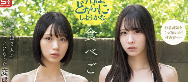 こっそり更新BOT tweet media