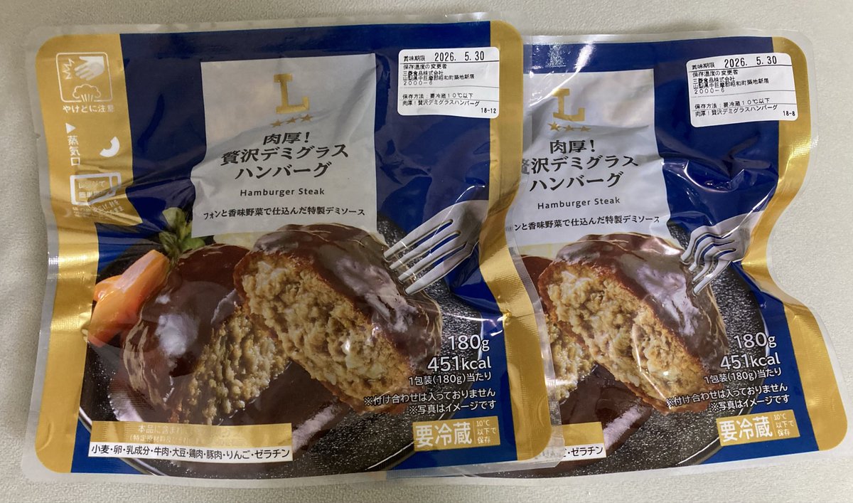 dhy312's tweet photo. #ポン活報告会

[PR] ワラウポイント→Pontaポイント（dポイント）に交換！ポン活を楽しもう
https://t.co/HFLXmHQyyB https://t.co/h6AigJmcMp