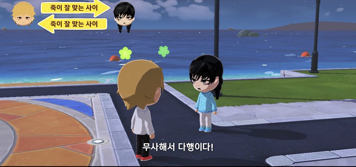 서머 tweet media