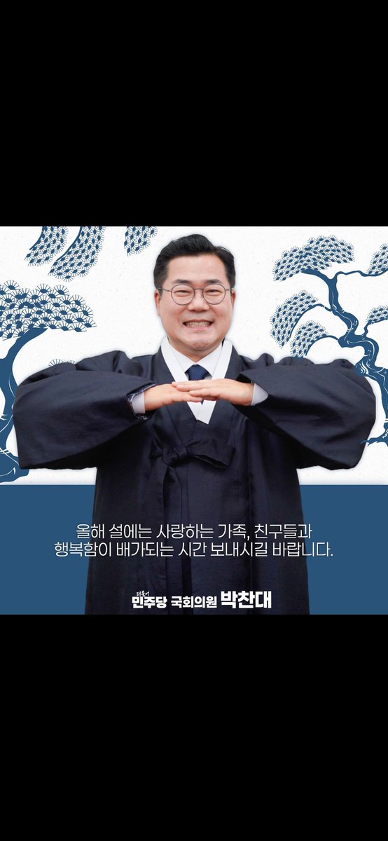 제니1 BiBi tweet media