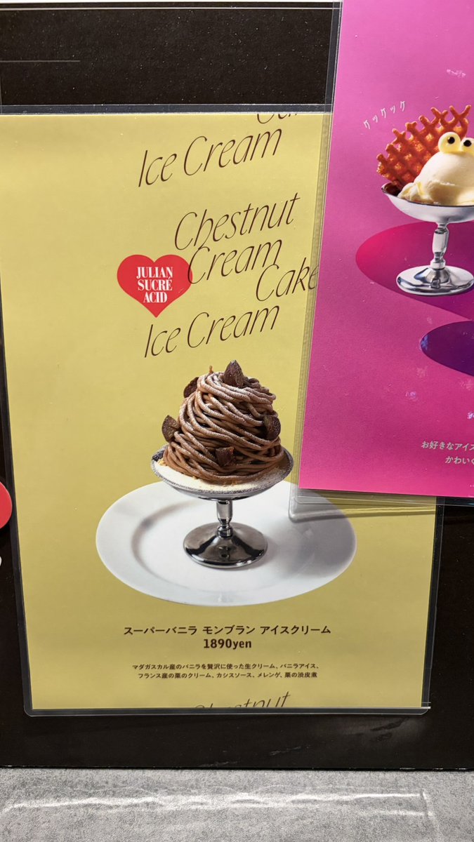 YOLO YOLO YOLO YA tweet media