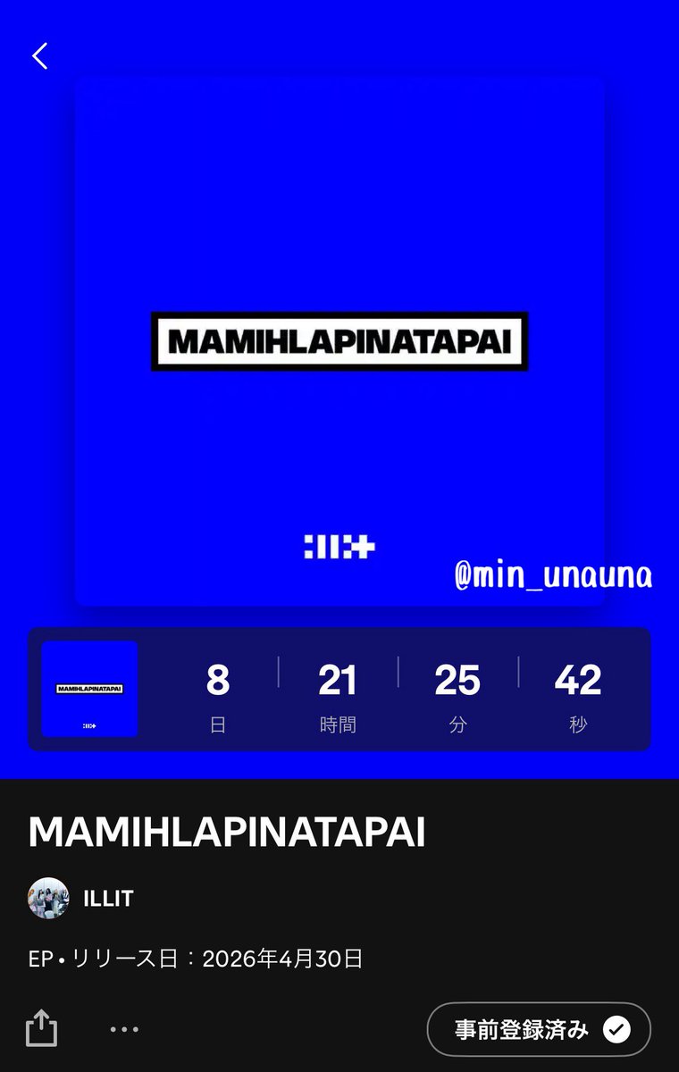 akko⛄️ tweet media