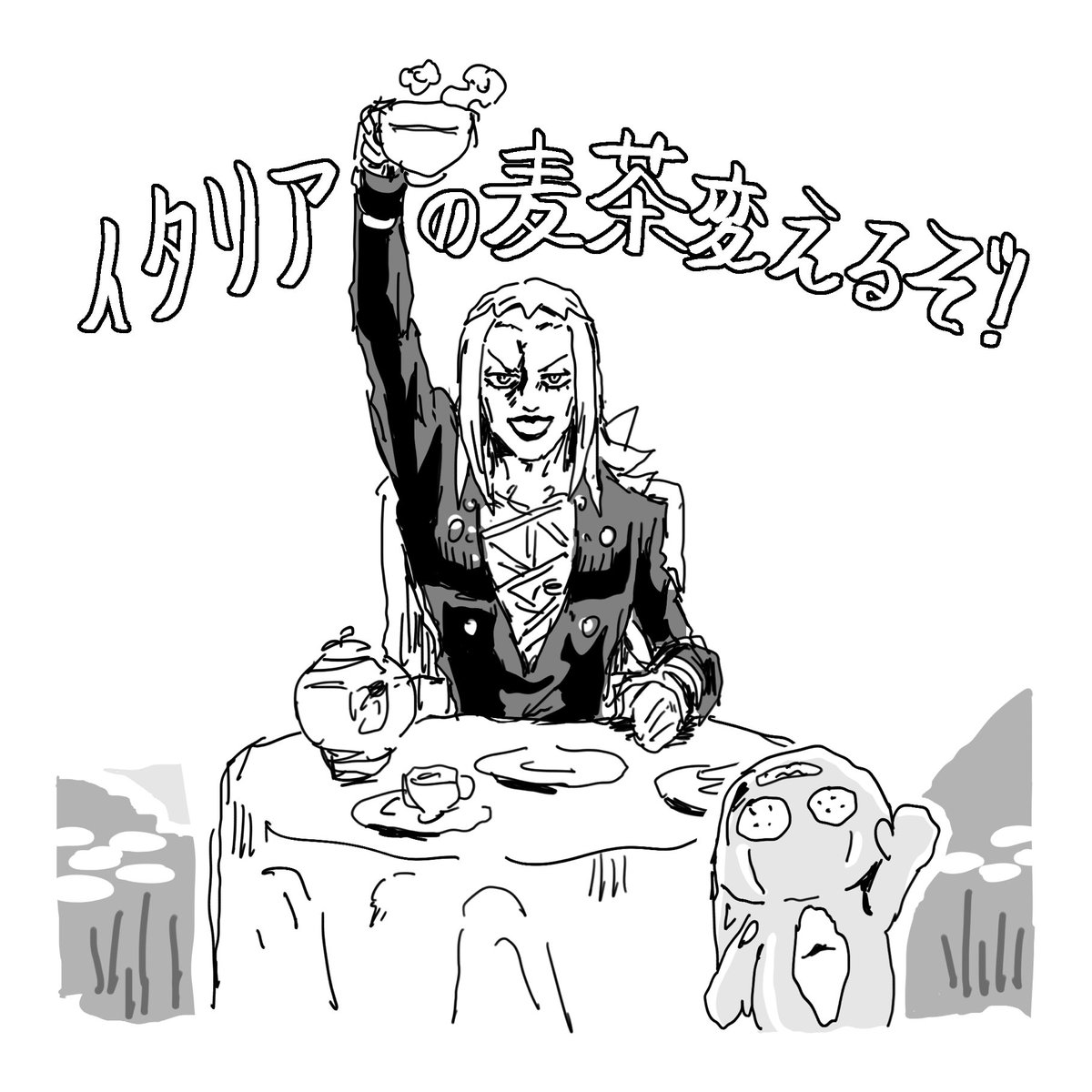 豪烈・弥太郎 (@hellfire00001) on Twitter photo 