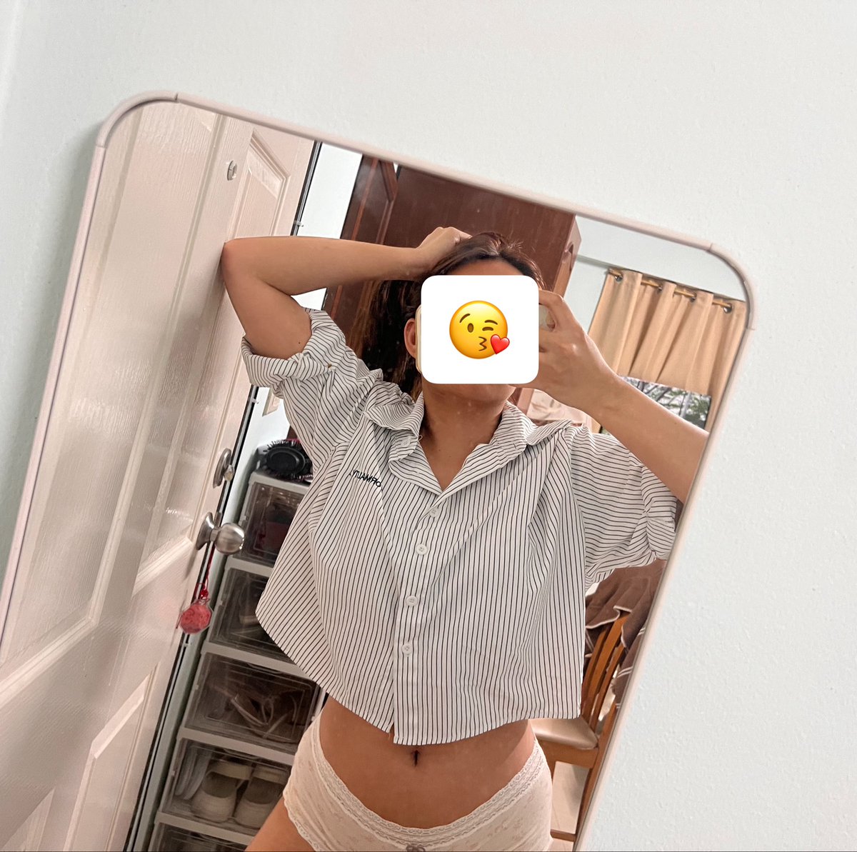 ไปอาบน้ำเถอะ