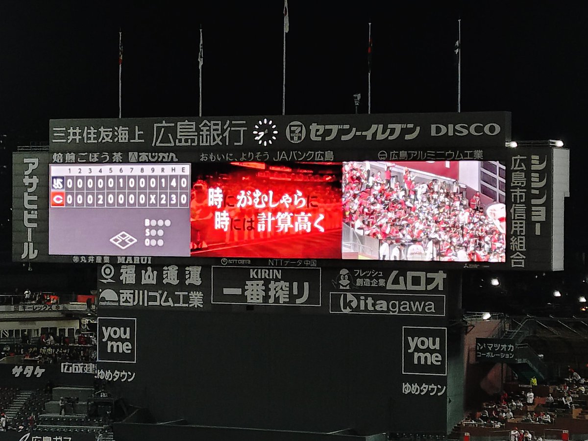 ふみや tweet media