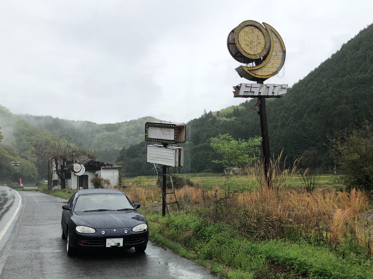 G線上のクレフ tweet media